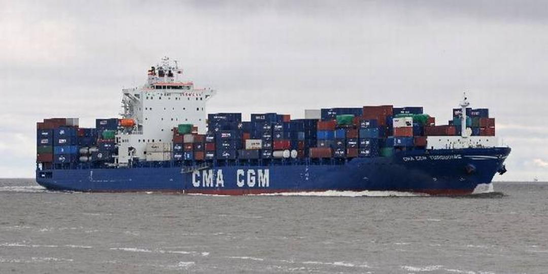 The CMA CGM Turquoise.