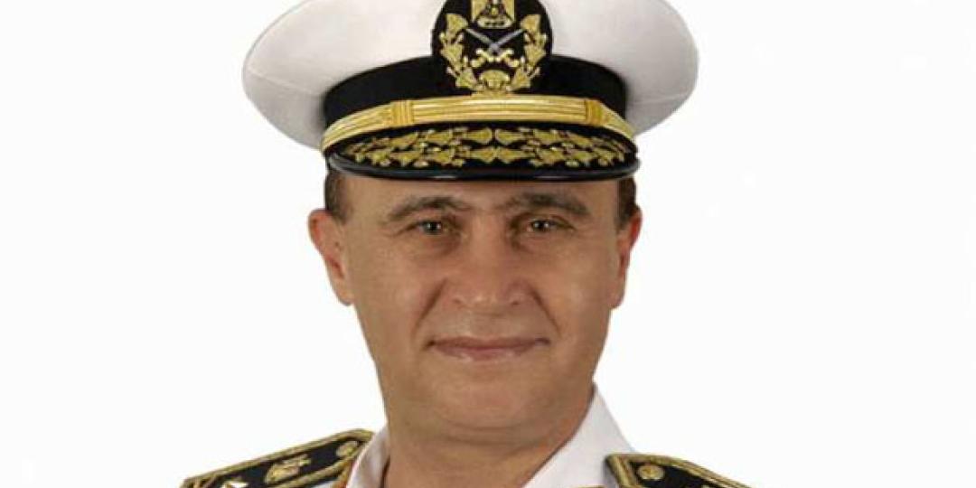 Suez Canal chairman, Mohab Mamish.